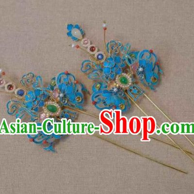 Chinese Ancient Court Queen Gems Hair Jewelry Traditional Qing Dynasty Empress Pearls Hairpin