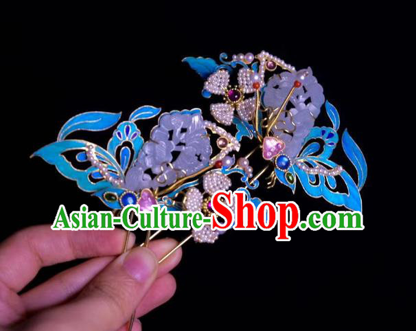 Chinese Hair Jewelry Ancient Princess Jade Hair Stick Traditional Qing Dynasty Blueing Butterfly Hairpin Chinese Hair Jewelry Ancient Princess Jade Hair Stick Traditional Qing Dynasty Blueing Butterfly Hairpin