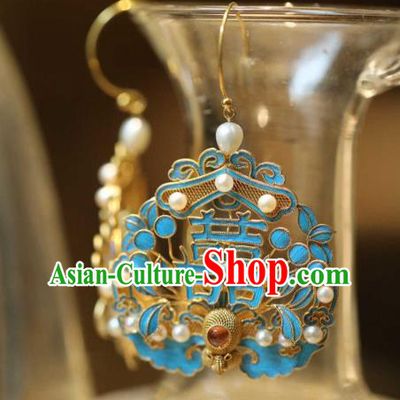 Chinese Traditional Wedding Earrings Accessories Ancient Qing Dynasty Empress Pearls Ear Jewelry