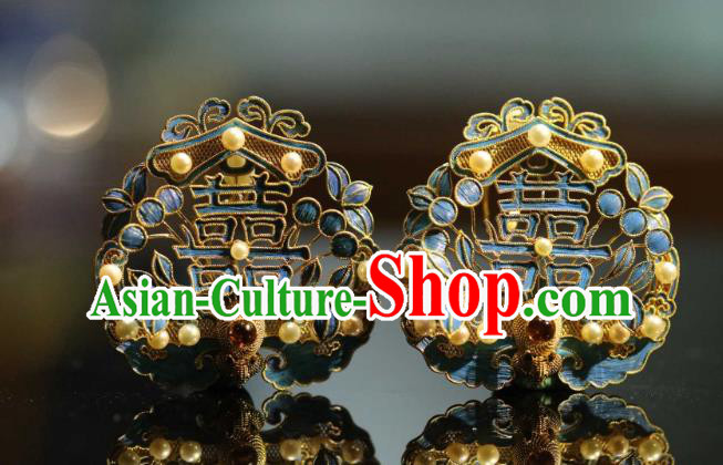 Chinese Traditional Wedding Earrings Accessories Ancient Qing Dynasty Empress Pearls Ear Jewelry Chinese Traditional Wedding Earrings Accessories Ancient Qing Dynasty Empress Pearls Ear Jewelry
