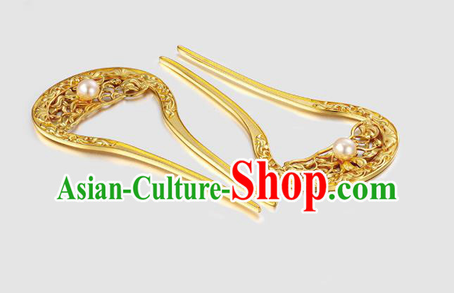 Chinese Ancient Palace Lady Golden Hair Stick Traditional Tang Dynasty Empress Wedding Pearl Hairpin Chinese Ancient Palace Lady Golden Hair Stick Traditional Tang Dynasty Empress Wedding Pearl Hairpin