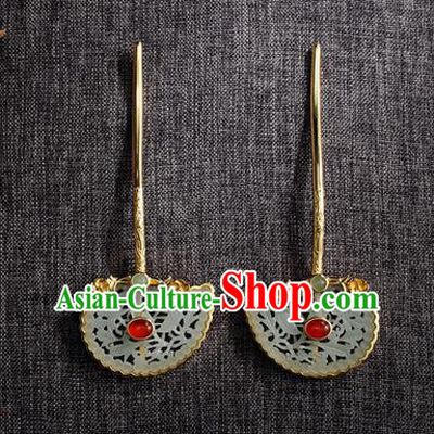 Chinese Ancient Court Empress Golden Hair Sticks Traditional Ming Dynasty Jade Hairpins