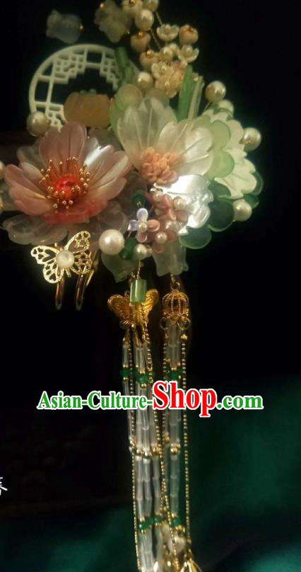 Chinese Handmade Beads Tassel Hairpin Traditional Ming Dynasty Princess Shell Peony Hair Stick Chinese Handmade Beads Tassel Hairpin Traditional Ming Dynasty Princess Shell Peony Hair Stick