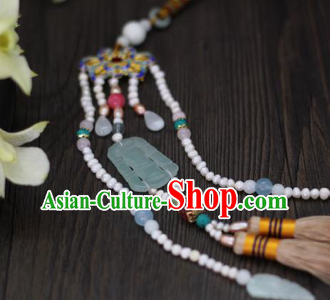 China Traditional Ming Dynasty Blueing Lotus Waist Accessories Handmade Hanfu Jade Pendant China Traditional Ming Dynasty Blueing Lotus Waist Accessories Handmade Hanfu Jade Pendant