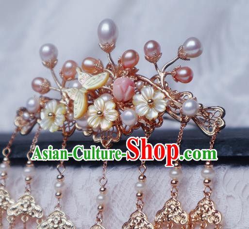 Chinese Handmade Yellow Shell Plum Hair Stick Traditional Ming Dynasty Princess Golden Tassel Hairpin Chinese Handmade Yellow Shell Plum Hair Stick Traditional Ming Dynasty Princess Golden Tassel Hairpin