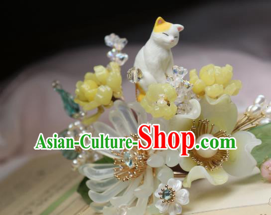 Chinese Handmade Cat Hairpin Traditional Ancient Princess Chrysanthemum Hair Stick Headpiece Chinese Handmade Cat Hairpin Traditional Ancient Princess Chrysanthemum Hair Stick Headpiece