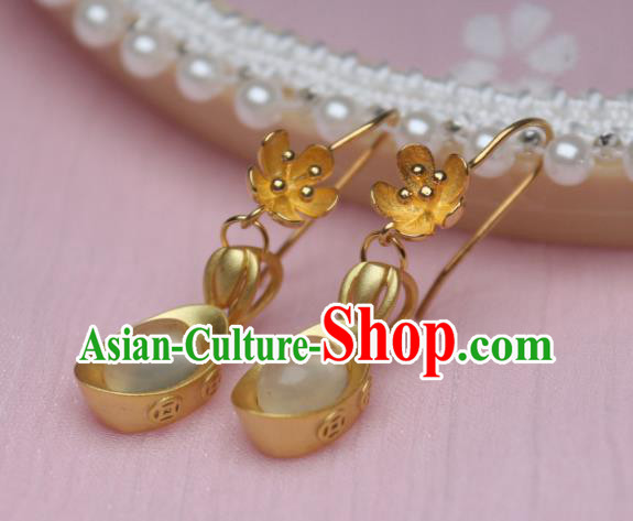 China Traditional Cheongsam Golden Ingot Earrings Ancient Princess White Chalcedony Ear Jewelry China Traditional Cheongsam Golden Ingot Earrings Ancient Princess White Chalcedony Ear Jewelry