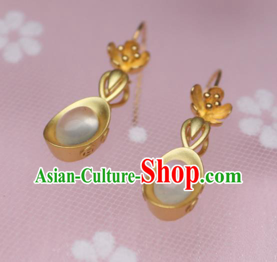 China Traditional Cheongsam Golden Ingot Earrings Ancient Princess White Chalcedony Ear Jewelry China Traditional Cheongsam Golden Ingot Earrings Ancient Princess White Chalcedony Ear Jewelry