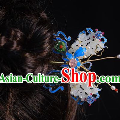 Chinese Handmade Qing Dynasty Tourmaline Hair Stick Traditional Ancient Imperial Consort Jade Butterfly Hairpin