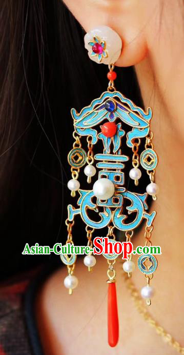 China Classical Wedding Ear Jewelry Traditional Cheongsam Jade Plum Blossom Earrings China Classical Wedding Ear Jewelry Traditional Cheongsam Jade Plum Blossom Earrings