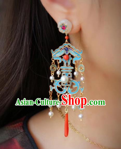 China Classical Wedding Ear Jewelry Traditional Cheongsam Jade Plum Blossom Earrings China Classical Wedding Ear Jewelry Traditional Cheongsam Jade Plum Blossom Earrings