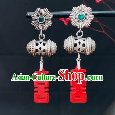 China National Silver Earrings Traditional Cheongsam Agate Ear Jewelry Wedding Accessories