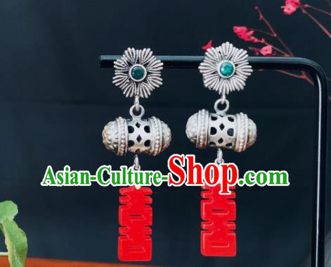 China National Silver Earrings Traditional Cheongsam Agate Ear Jewelry Wedding Accessories China National Silver Earrings Traditional Cheongsam Agate Ear Jewelry Wedding Accessories
