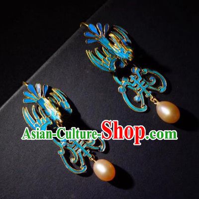 Chinese Ancient Qing Dynasty Court Ear Accessories Traditional Blueing Phoenix Earrings Jewelry