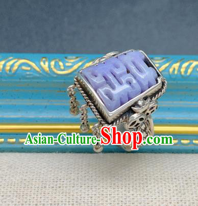 Chinese Handmade Ethnic Silver Ring National Wedding Purple Jade Circlet Jewelry Chinese Handmade Ethnic Silver Ring National Wedding Purple Jade Circlet Jewelry