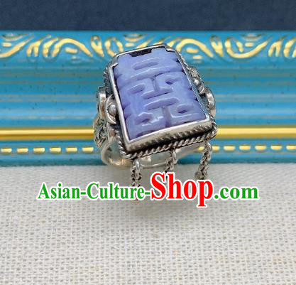 Chinese Handmade Ethnic Silver Ring National Wedding Purple Jade Circlet Jewelry Chinese Handmade Ethnic Silver Ring National Wedding Purple Jade Circlet Jewelry
