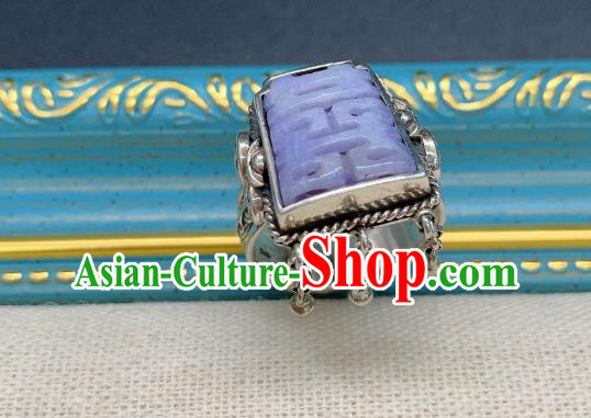 Chinese Handmade Ethnic Silver Ring National Wedding Purple Jade Circlet Jewelry Chinese Handmade Ethnic Silver Ring National Wedding Purple Jade Circlet Jewelry