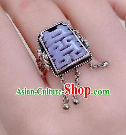 Chinese Handmade Ethnic Silver Ring National Wedding Purple Jade Circlet Jewelry Chinese Handmade Ethnic Silver Ring National Wedding Purple Jade Circlet Jewelry