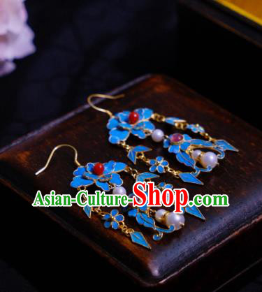 Chinese Cheongsam Tourmaline Ear Accessories Traditional Pearls Earrings Culture Jewelry Chinese Cheongsam Tourmaline Ear Accessories Traditional Pearls Earrings Culture Jewelry