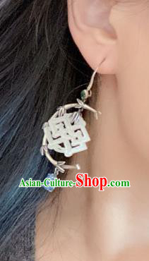 China Classical Silver Bamboo Earrings Traditional Handmade Hetian Jade Ear Accessories China Classical Silver Bamboo Earrings Traditional Handmade Hetian Jade Ear Accessories