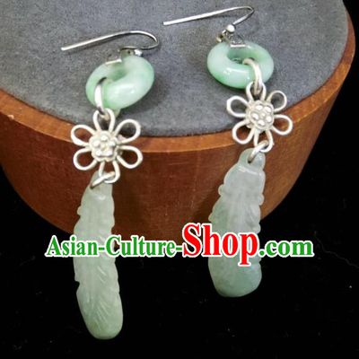 China Traditional Jade Feather Ear Accessories National Cheongsam Earrings Jewelry