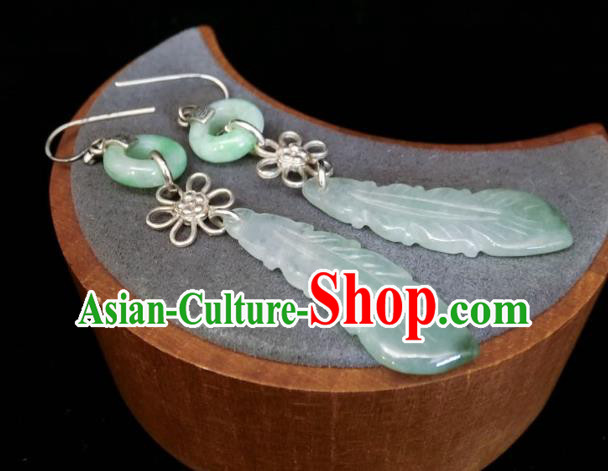 China Traditional Jade Feather Ear Accessories National Cheongsam Earrings Jewelry China Traditional Jade Feather Ear Accessories National Cheongsam Earrings Jewelry