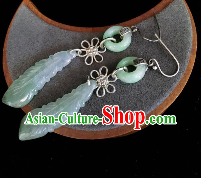 China Traditional Jade Feather Ear Accessories National Cheongsam Earrings Jewelry China Traditional Jade Feather Ear Accessories National Cheongsam Earrings Jewelry