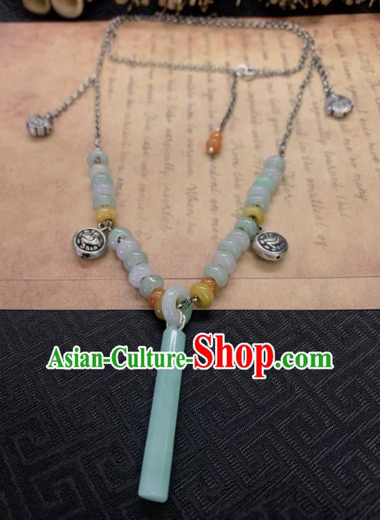 Handmade Chinese Jadeite Necklace Accessories National Silver Tassel Necklet Pendant Handmade Chinese Jadeite Necklace Accessories National Silver Tassel Necklet Pendant