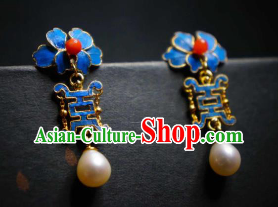 Handmade Chinese Traditional Culture Jewelry Qing Dynasty Court Earrings Cheongsam Pearls Ear Accessories Handmade Chinese Traditional Culture Jewelry Qing Dynasty Court Earrings Cheongsam Pearls Ear Accessories