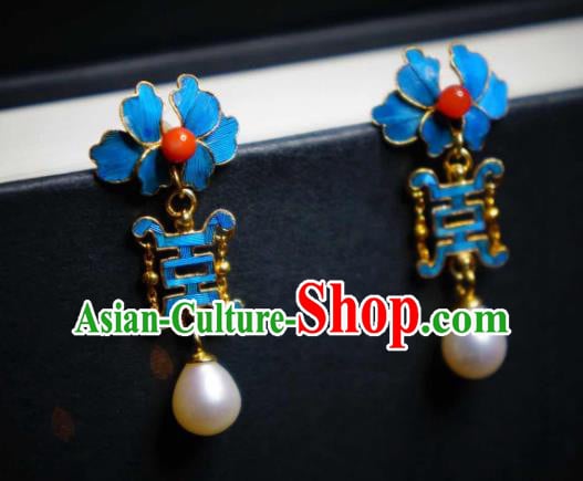 Handmade Chinese Traditional Culture Jewelry Qing Dynasty Court Earrings Cheongsam Pearls Ear Accessories Handmade Chinese Traditional Culture Jewelry Qing Dynasty Court Earrings Cheongsam Pearls Ear Accessories