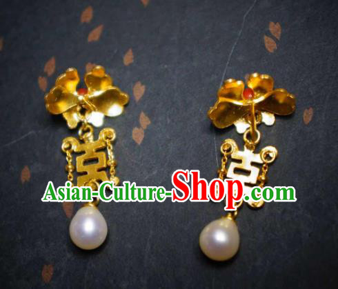 Handmade Chinese Traditional Culture Jewelry Qing Dynasty Court Earrings Cheongsam Pearls Ear Accessories Handmade Chinese Traditional Culture Jewelry Qing Dynasty Court Earrings Cheongsam Pearls Ear Accessories