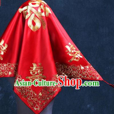 Chinese Classical Headdress Wedding Red Satin Kerchief Traditional Embroidered Bridal Veil