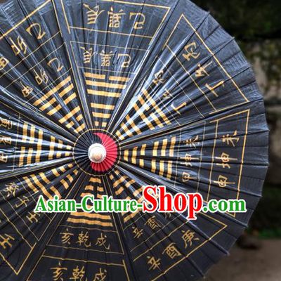 China Handmade Tai Chi Oil Paper Umbrella Bumbershoot Classical Dance Black Umbrella