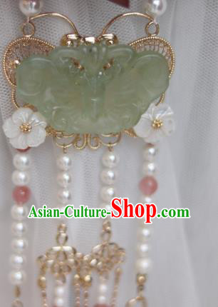 Handmade Chinese Pink Peony Waist Accessories Traditional Pearls Tassel Jade Pendant Handmade Chinese Pink Peony Waist Accessories Traditional Pearls Tassel Jade Pendant