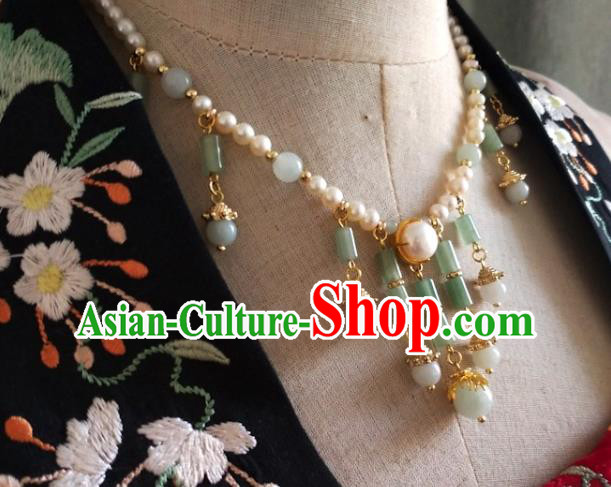 Chinese Classical Aventurine Tassel Necklet Traditional Hanfu Pearls Necklace Accessories Chinese Classical Aventurine Tassel Necklet Traditional Hanfu Pearls Necklace Accessories