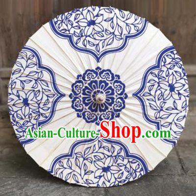 China Traditional Printing Oil Paper Umbrella Handmade Jiangnan Cheongsam Umbrellas