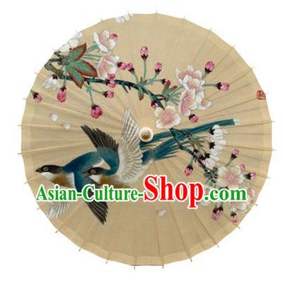 China Handmade Printing Begonia Birds Oil Paper Umbrella Traditional Cheongsam Dance Umbrella
