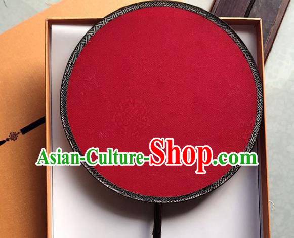 Chinese Classical Wedding Fan Traditional Embroidered Palace Fan Red Silk Circular Fan Chinese Classical Wedding Fan Traditional Embroidered Palace Fan Red Silk Circular Fan