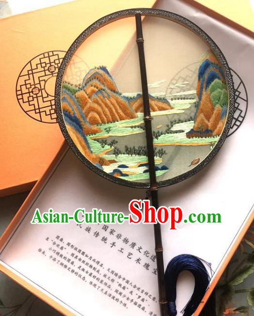 Chinese Traditional Embroidered Landscape Palace Fan Classical Silk Fan Handmade Circular Fan Chinese Traditional Embroidered Landscape Palace Fan Classical Silk Fan Handmade Circular Fan