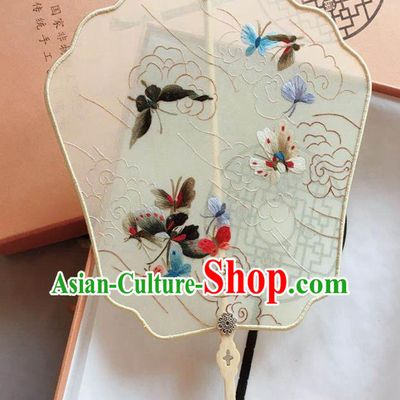 Chinese Handmade Embroidered Butterfly Palace Fan Classical Silk Fan Traditional Cheongsam Dance Fan