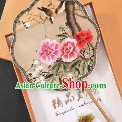 Chinese Classical Dance Silk Fan Handmade Embroidered Peony Palace Fan Traditional Song Dynasty Princess Fan