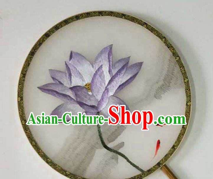 Chinese Traditional Hanfu Circular Fan Handmade Embroidered Lilac Lotus Silk Palace Fan Chinese Traditional Hanfu Circular Fan Handmade Embroidered Lilac Lotus Silk Palace Fan