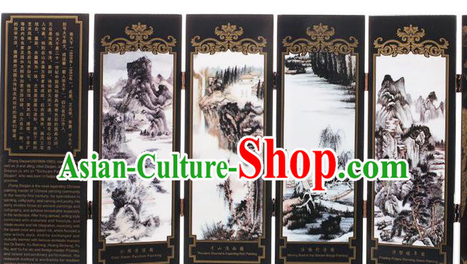 Chinese Traditional Landscape Painting Folding Screen Handmade Lacquerware Table Screen Craft Chinese Traditional Landscape Painting Folding Screen Handmade Lacquerware Table Screen Craft