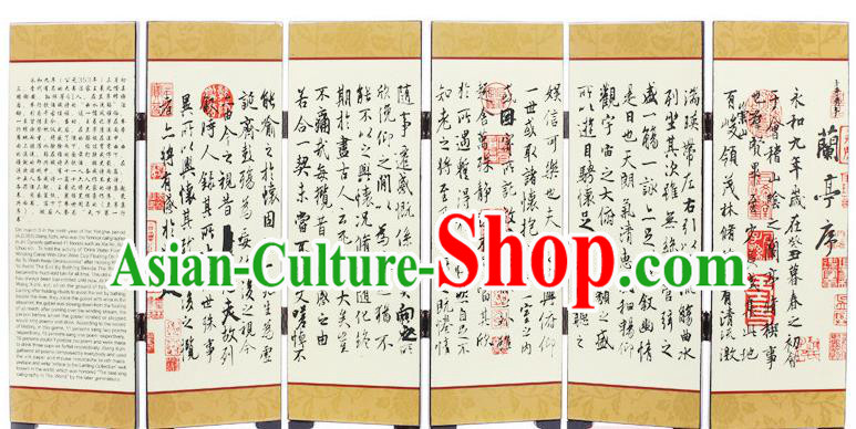 Chinese Traditional Ink Calligraphy Lan Ting Preface Folding Screen Handmade Lacquerware Table Screen Chinese Traditional Ink Calligraphy Lan Ting Preface Folding Screen Handmade Lacquerware Table Screen