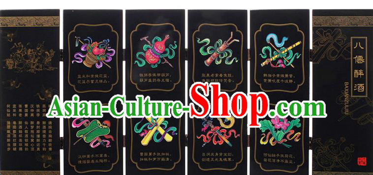 Chinese Handmade Lacquerware Black Table Screen Traditional Eight Immortals Drunkened Painting Folding Screen Chinese Handmade Lacquerware Black Table Screen Traditional Eight Immortals Drunkened Painting Folding Screen