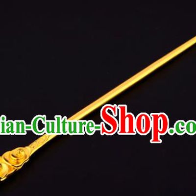 China Ancient Prince Golden Cloud Hairpin Handmade Traditional Ming Dynasty Emperor Hair Stick