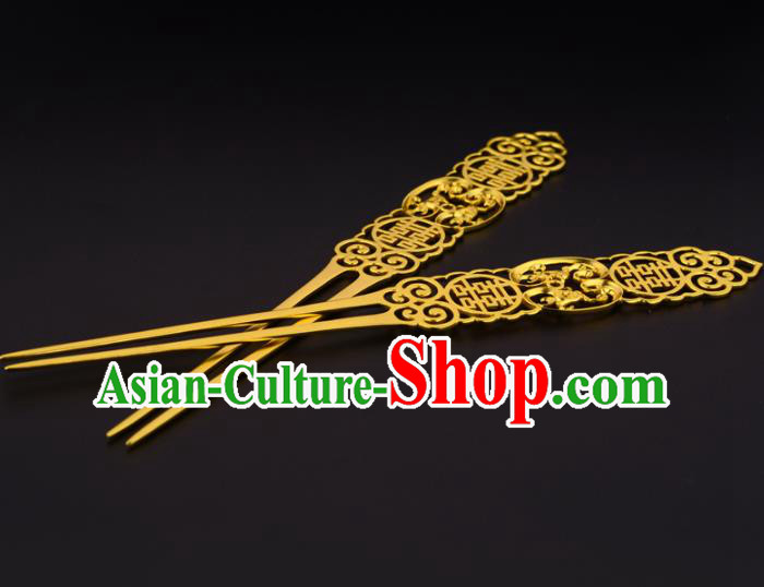 China Ancient Bride Golden Hairpin Handmade Traditional Ming Dynasty Wedding Hair Stick China Ancient Bride Golden Hairpin Handmade Traditional Ming Dynasty Wedding Hair Stick