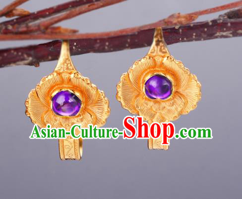 Chinese Traditional Ming Dynasty Golden Peony Earrings Ancient Empress Amethyst Ear Accessories Chinese Traditional Ming Dynasty Golden Peony Earrings Ancient Empress Amethyst Ear Accessories