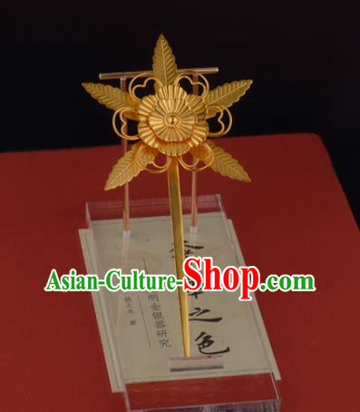 China Ancient Palace Lady Golden Hairpin Handmade Traditional Ming Dynasty Plum Blossom Hair Stick China Ancient Palace Lady Golden Hairpin Handmade Traditional Ming Dynasty Plum Blossom Hair Stick