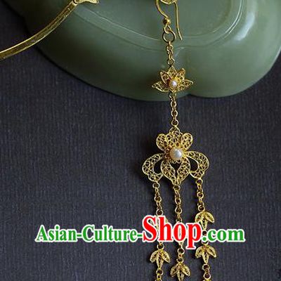 China Ancient Court Woman Golden Tassel Hairpin Handmade Traditional Tang Dynasty Filigree Hair Stick